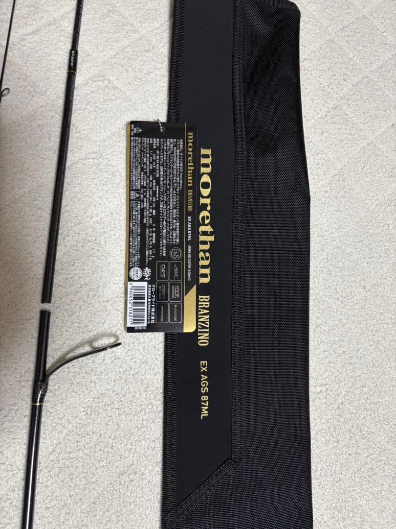 【ジャンク品】ダイワ morethan BRAZINO EX AGS 87ML Daiwa ダイワ DAIWA ダイワ morethan BRANZINO モアザン ブランジーノ