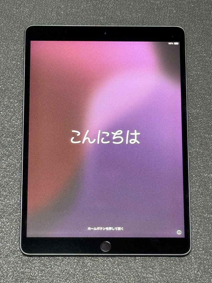 iPad Air3 第3世代 256GB Wi-Fi スペースグレイ おまけ付き