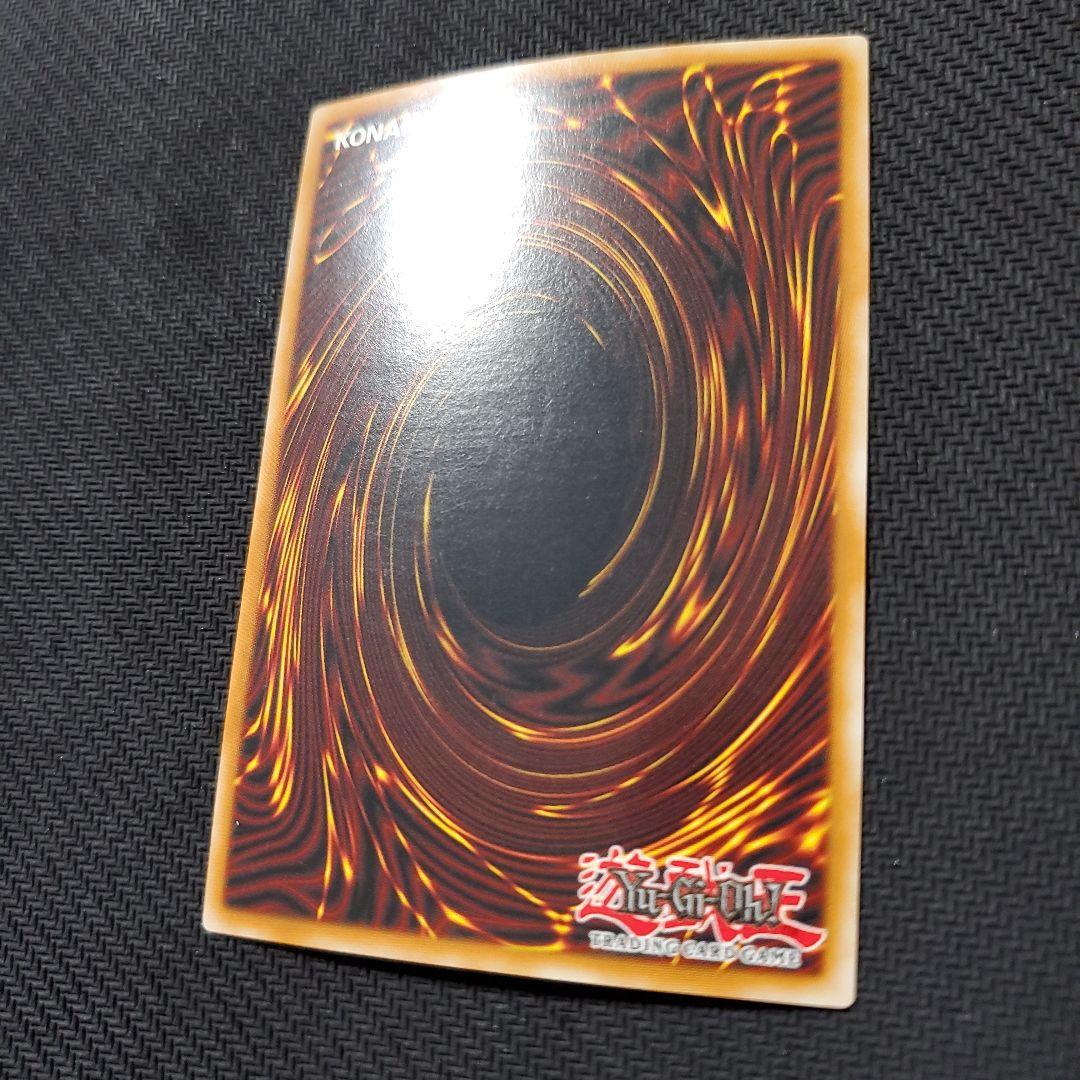 遊戯王　カオスソーサラー　英語版TU02　ウルトラレア　四つ目個体　上品質保存品