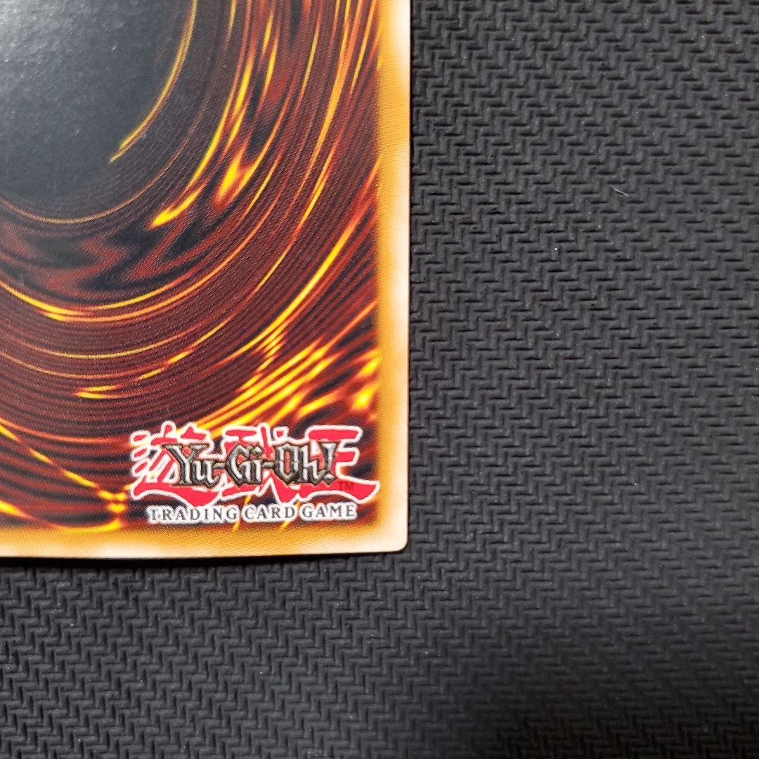 遊戯王　カオスソーサラー　英語版TU02　ウルトラレア　四つ目個体　上品質保存品