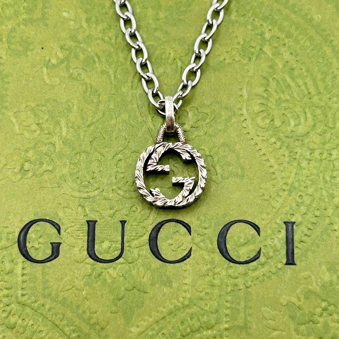 グッチ インターロッキングG アラベスク ネックレス 燻し銀 社外