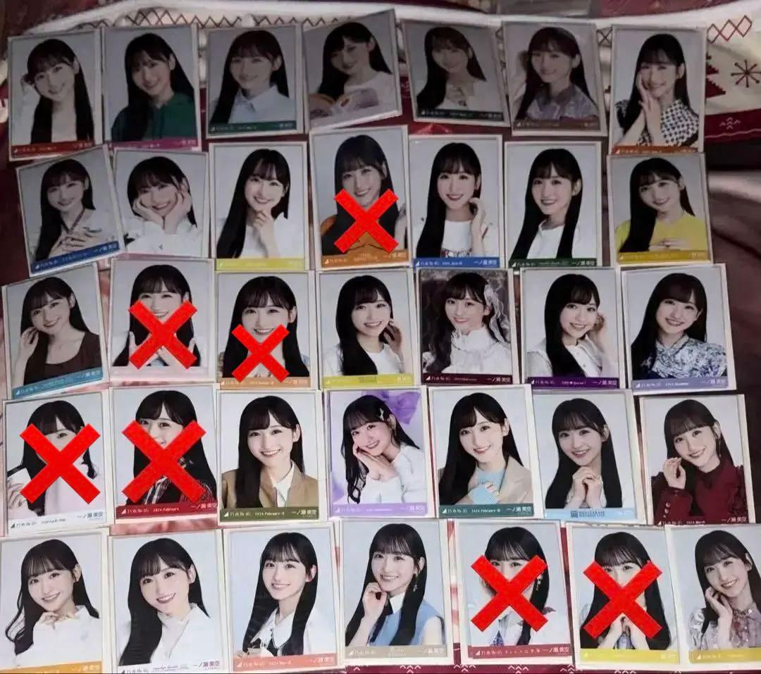 【80種】一ノ瀬美空 生写真 コンプ 乃木坂46 まとめ売り