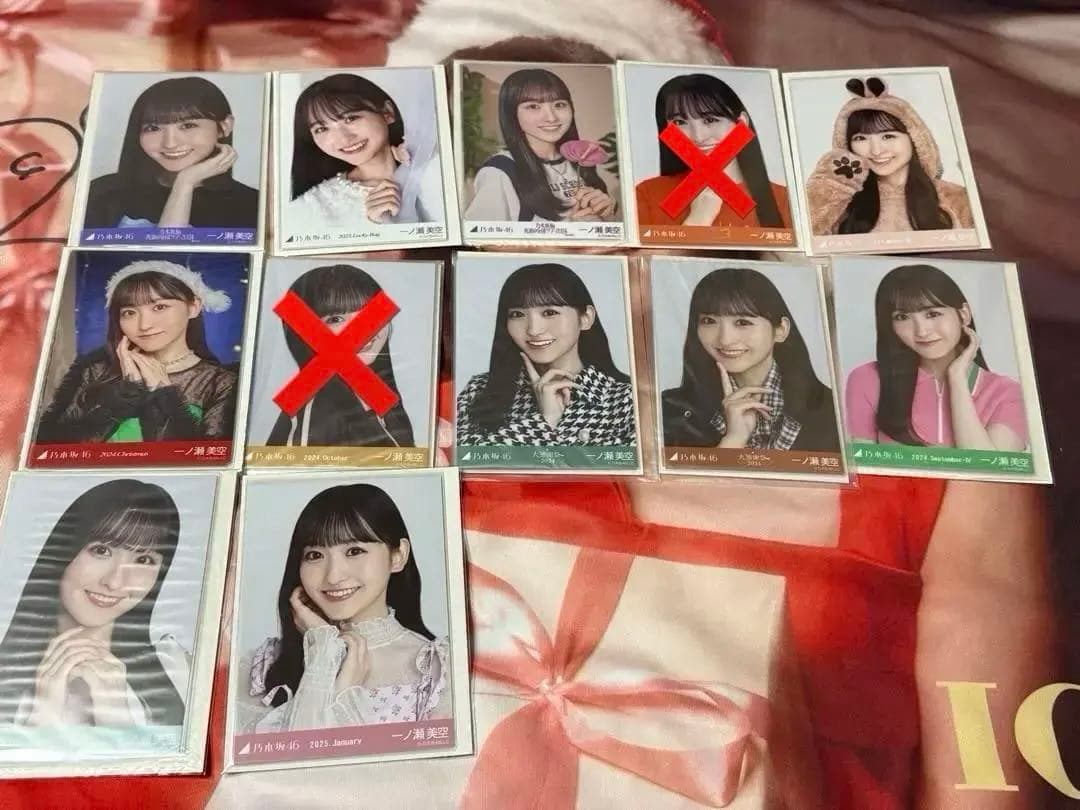 【80種】一ノ瀬美空 生写真 コンプ 乃木坂46 まとめ売り