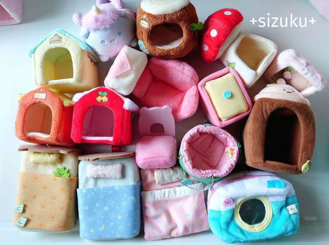 【豪華85点】すみっコぐらし ハウス おきがえ てのり等 ぬいぐるみ まとめ売り