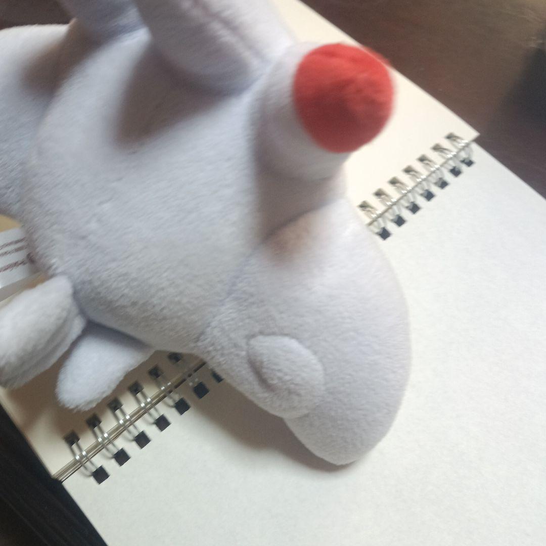 トゲキッス ポケモンドール2009年製 ぬいぐるみ ポケモンセンター限定