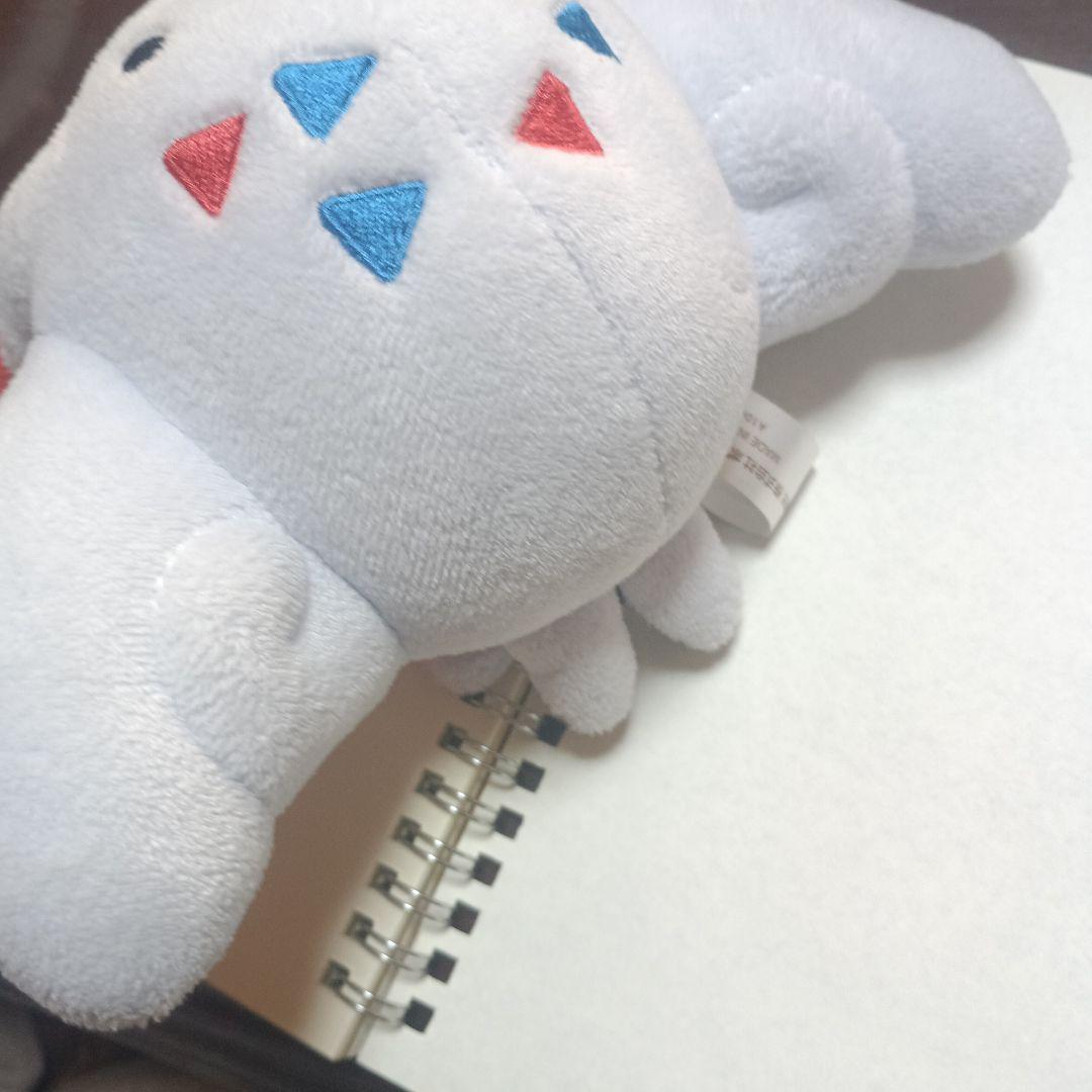 トゲキッス ポケモンドール2009年製 ぬいぐるみ ポケモンセンター限定