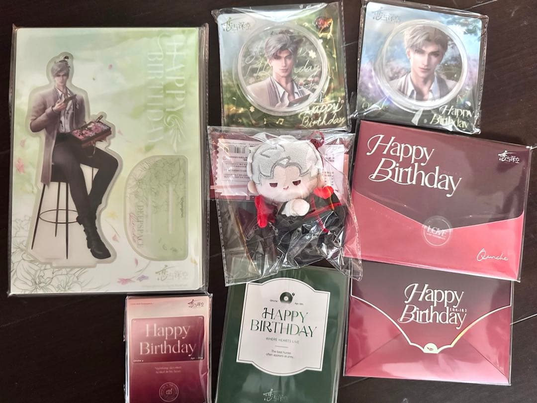 恋と深空 シン 誕生日グッズ 8点セット