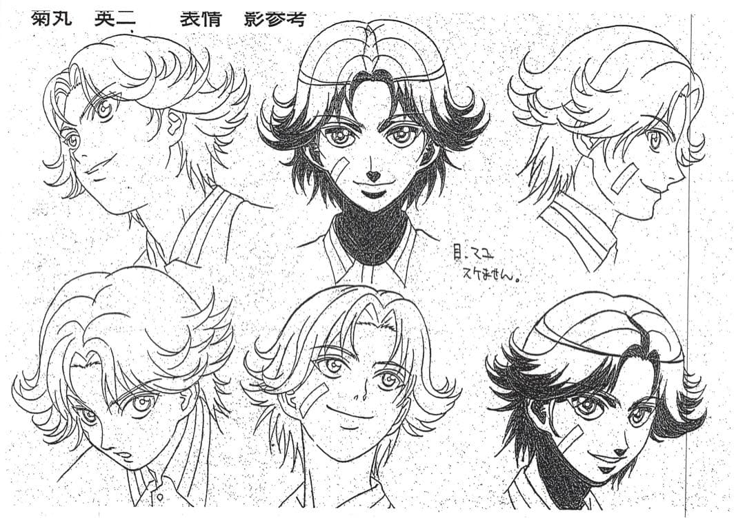 テニスの王子様　設定資料　281枚