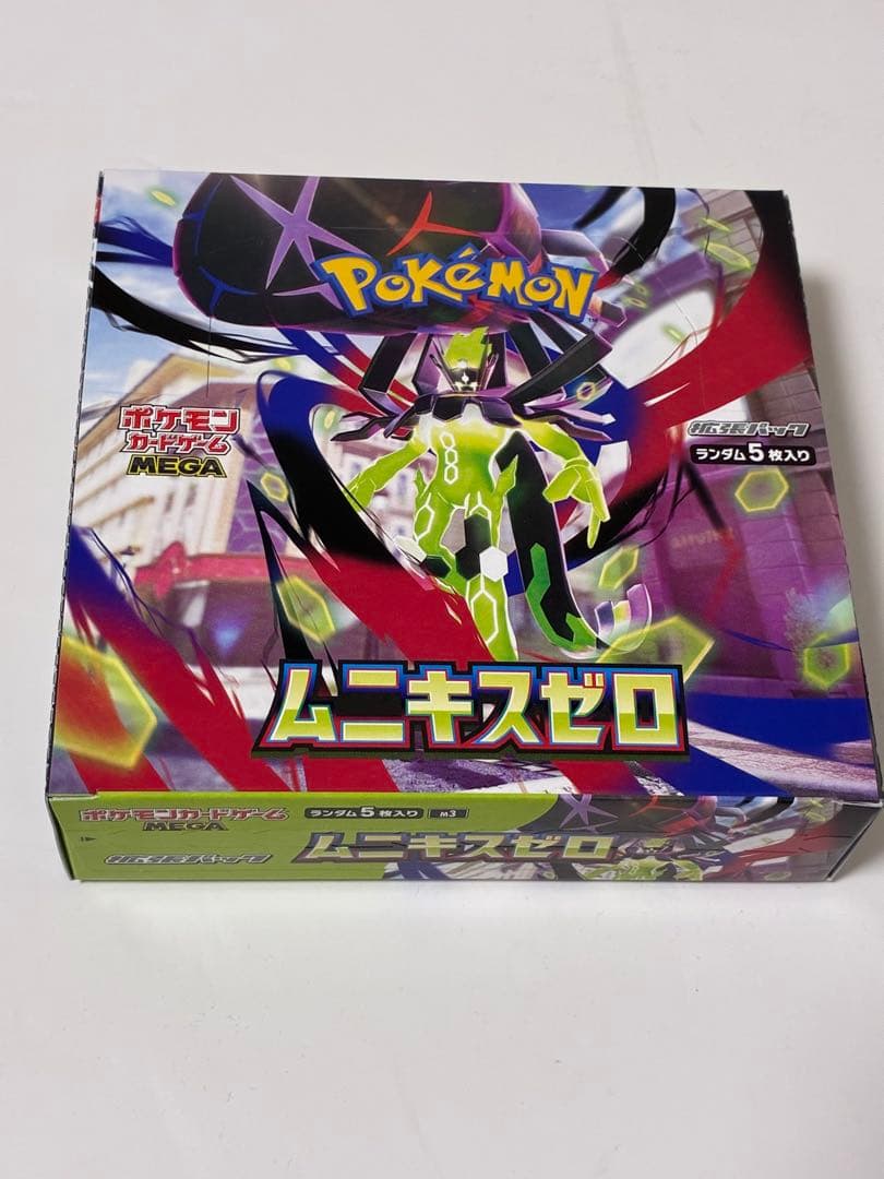 ムニキスゼロ 1box 新品未開封 シュリンクなし - メルカリ