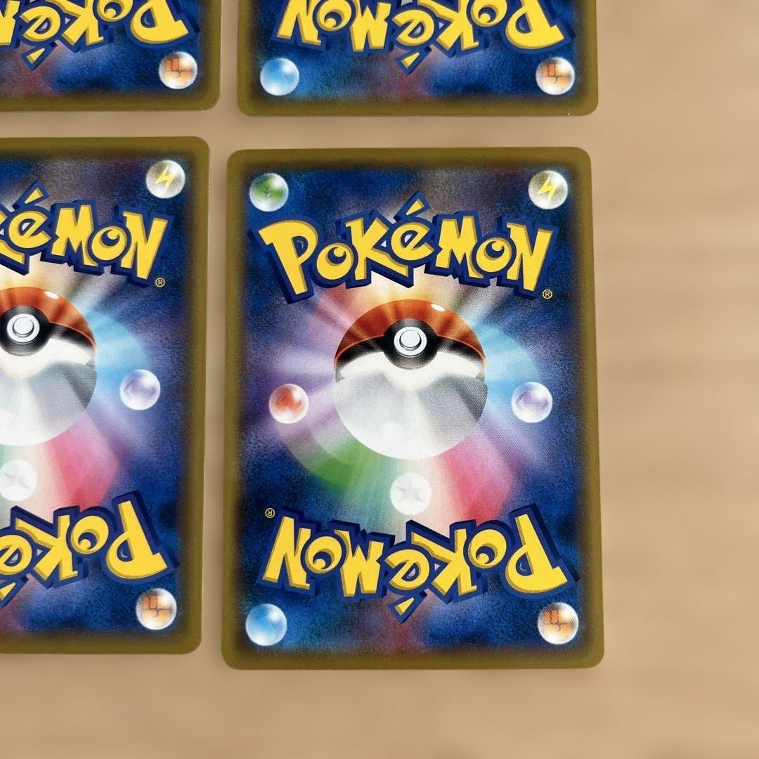 ポケモンカードゲーム　ミュウツーの逆襲　ピカチュウプロモ×8枚