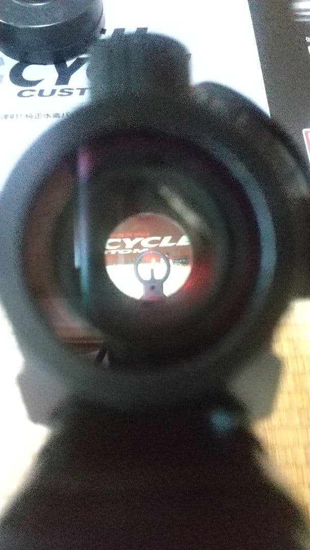 東京マルイ MP5 A5 電動ガン ハイサイクルカスタム 色々セット