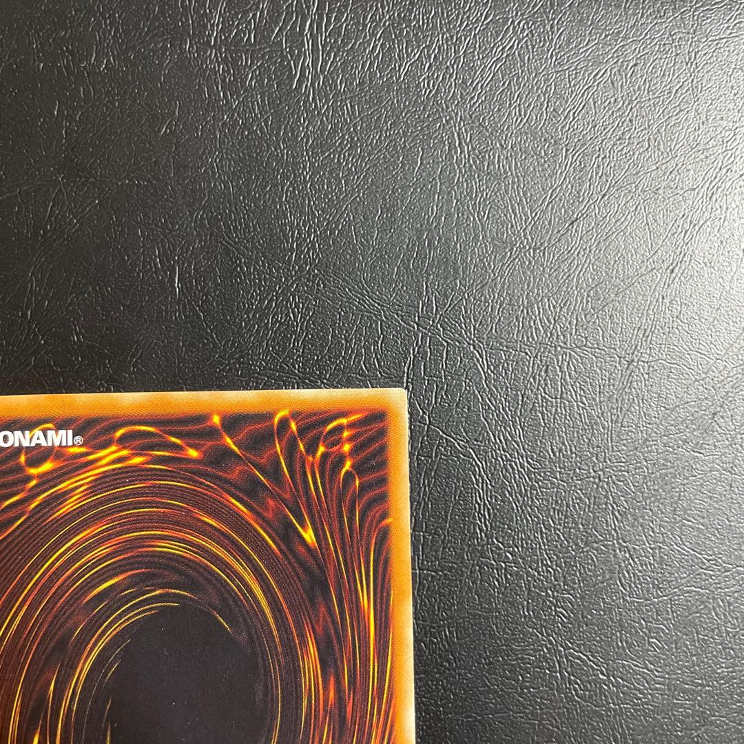 暗黒騎士ガイア レリーフ