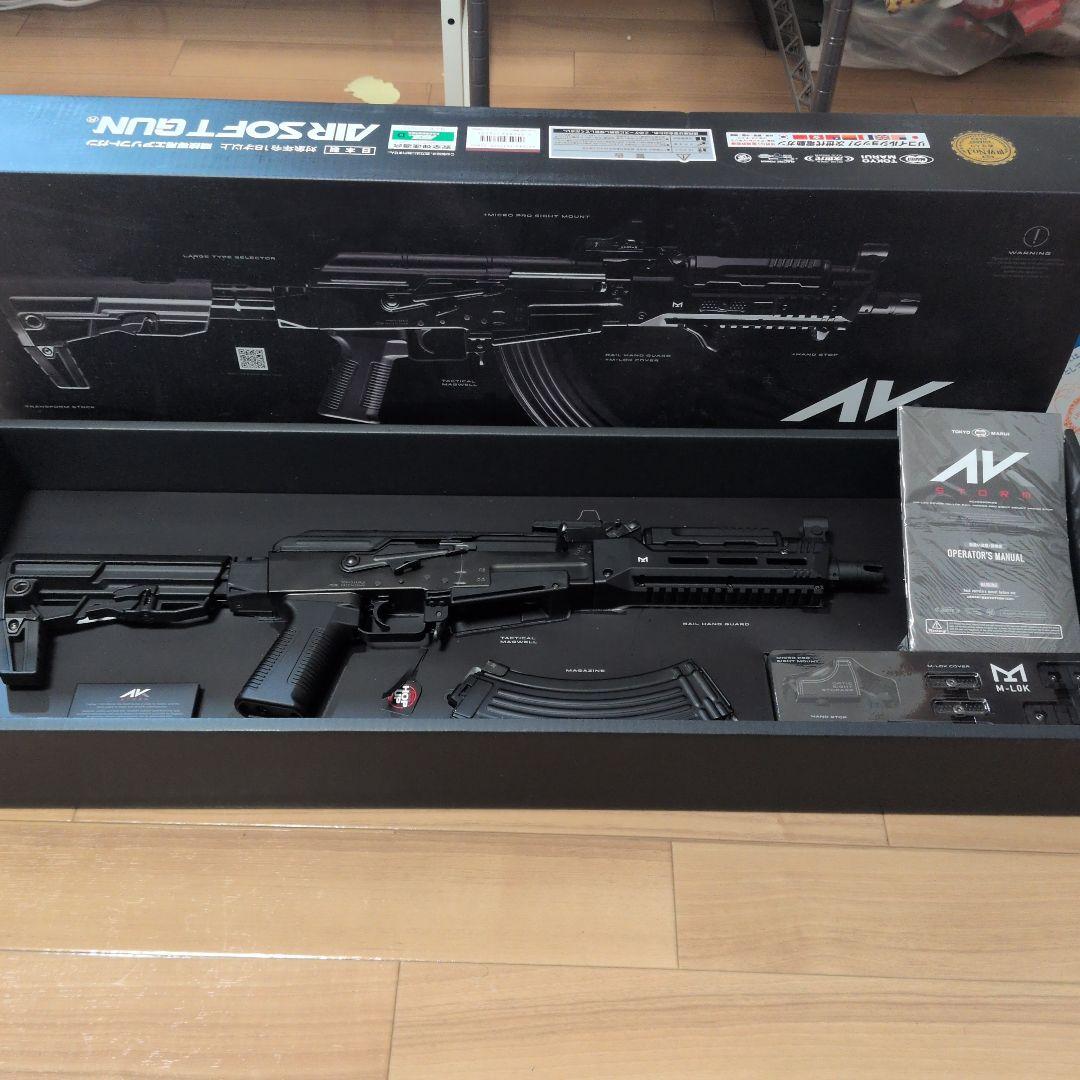 東京マルイ 次世代電動ガン AKストーム 東京マルイ 次世代電動ガン AK