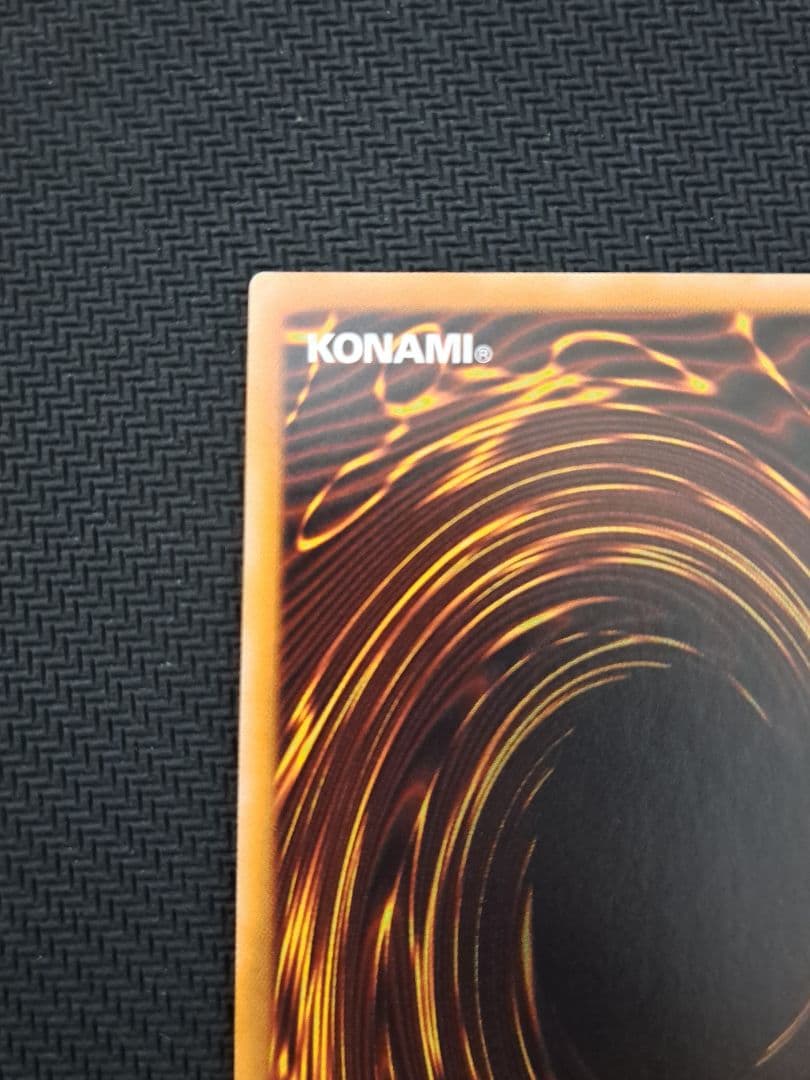 【遊戯王】ブラック•マジシャン•ガール(DVD付属 20thシークレットレア)