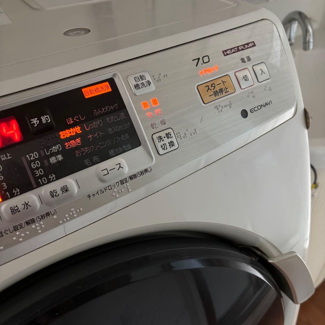 送料込み★Panasonic ドラム式洗濯乾燥機 NA-VH31SL 7.0kg