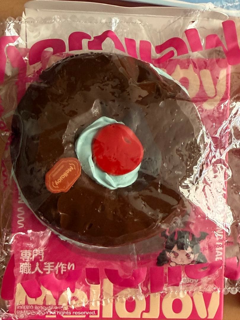 Mellojoy スクイーズ まとめ売り