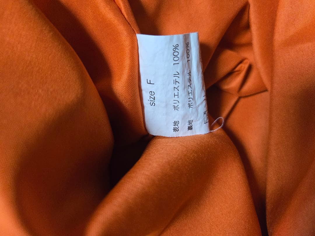 松山千春　2011　 ジャンパー