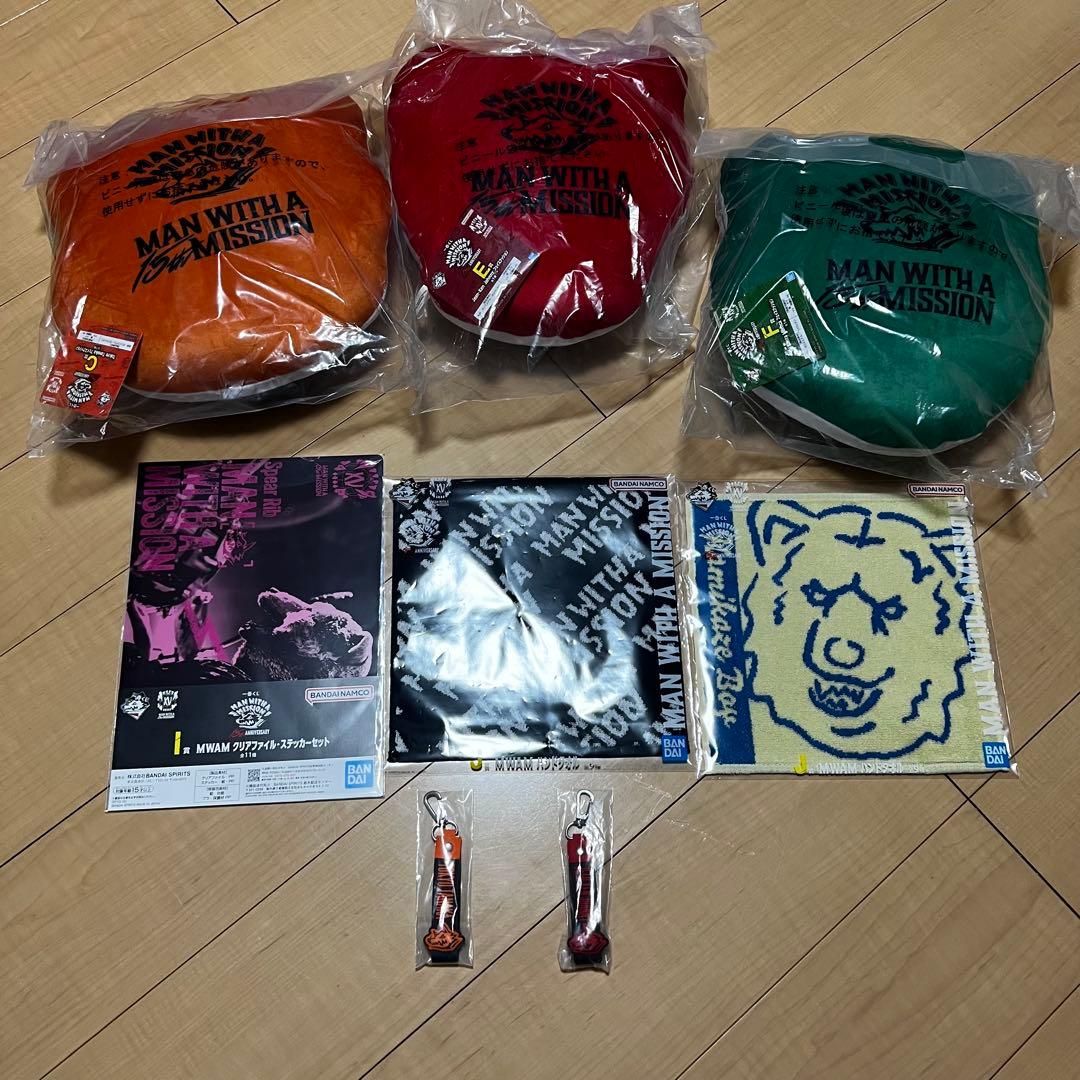 一番くじ MAN WITH A MISSION フェイスクッション　セット