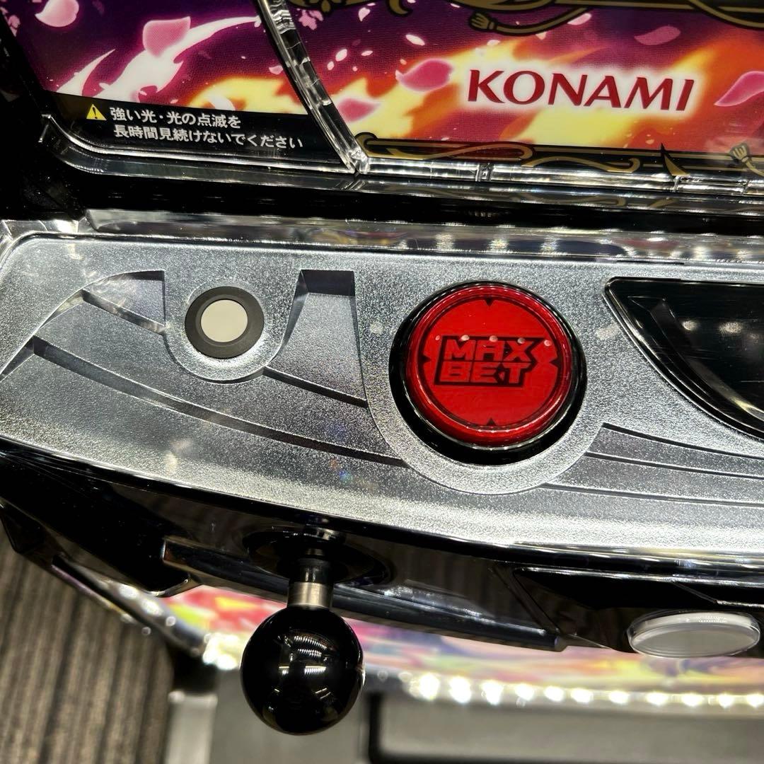 スマスロ 「わたしの幸せな結婚」 送料無料　パチスロ実機