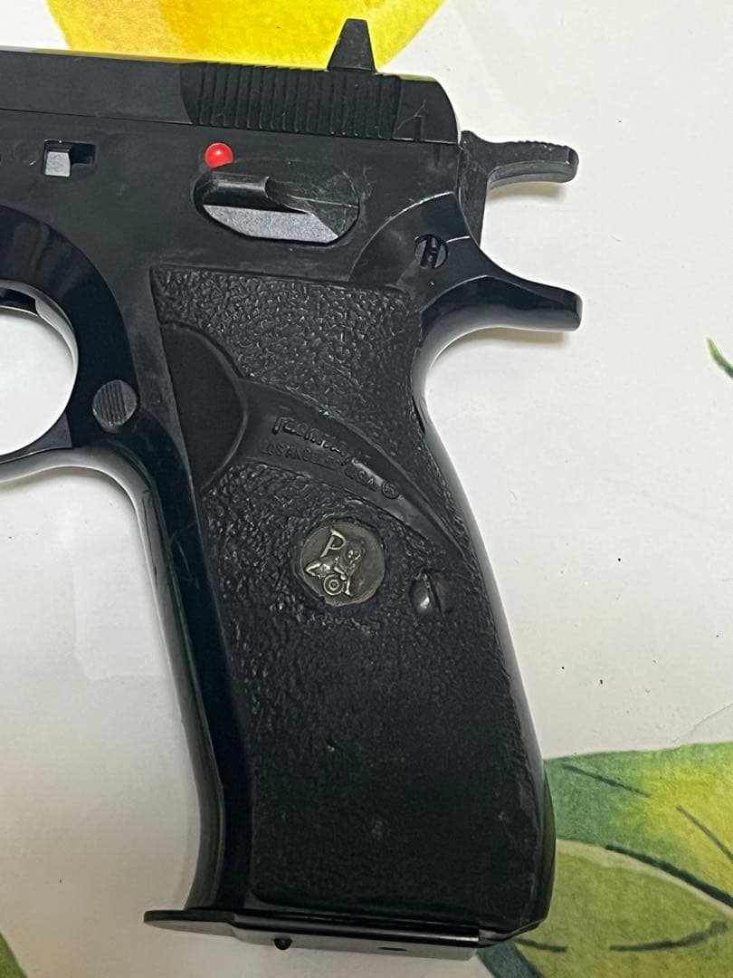 CZECHOSLOVAKIA製　75 cal.9 para パックマイヤー