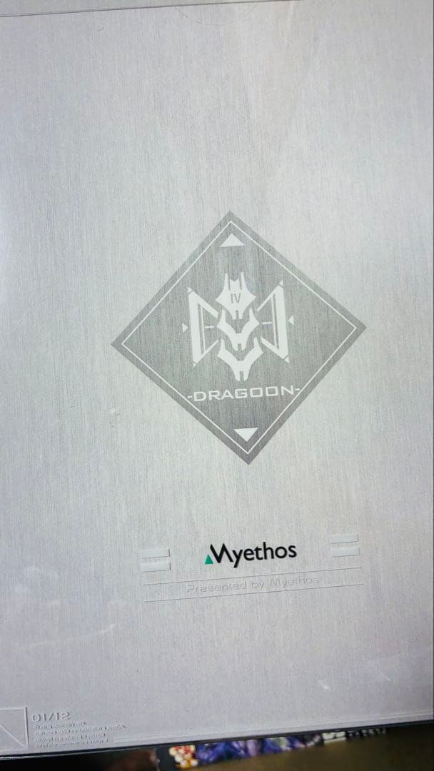 A-Z [D] 1/7スケール ABS&PVC製 塗装済み完成品フィギュア　2