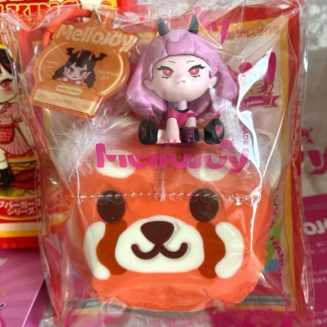 Mellojoy キングオブバーガー スクイーズ シークレット