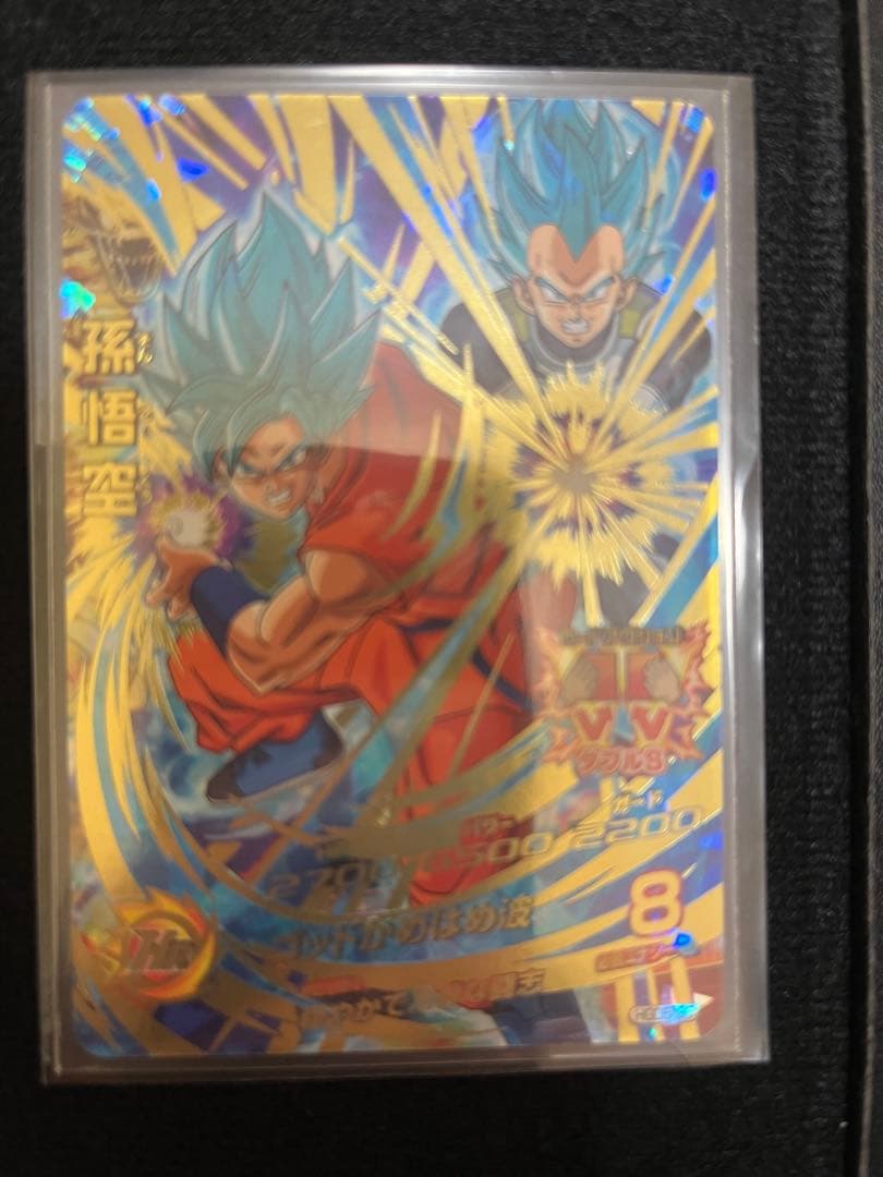 バラ売り対応可！ スーパードラゴンボールヒーローズの通販はau PAY