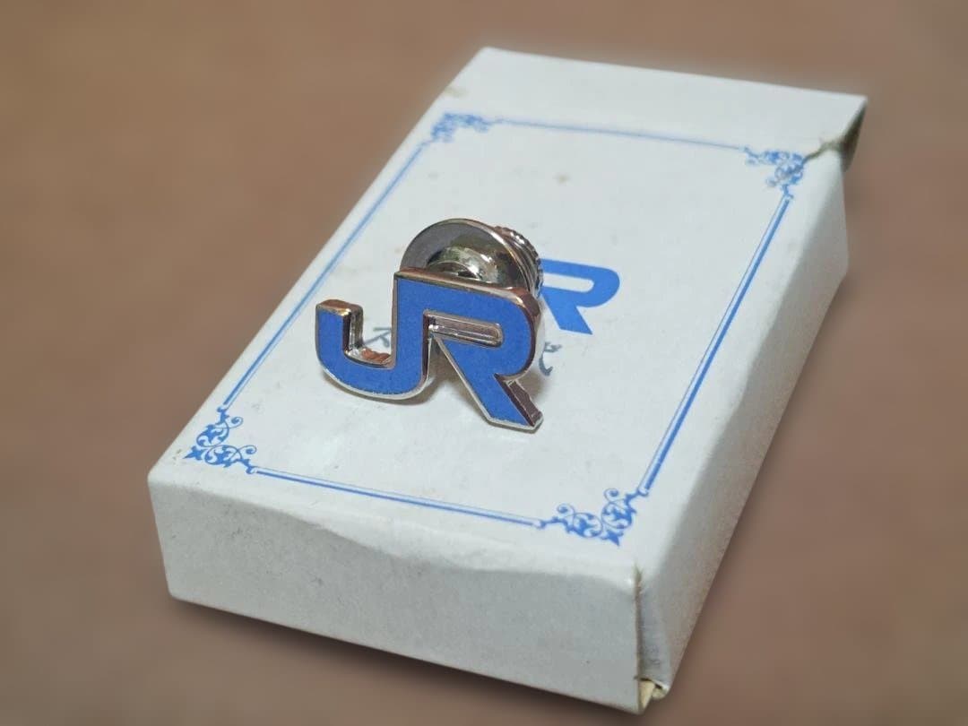 新品未使用 JR西日本 西日本旅客鉄道株式会社 純銀製襟章徽章社章 サボ