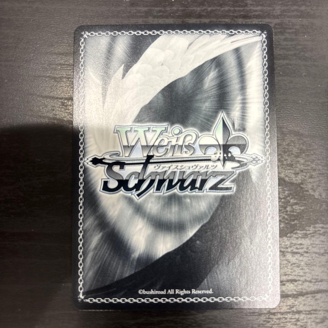 美品】 ヴァイスシュヴァルツ 未来へと踏み出す一歩 七詩ムメイ SP