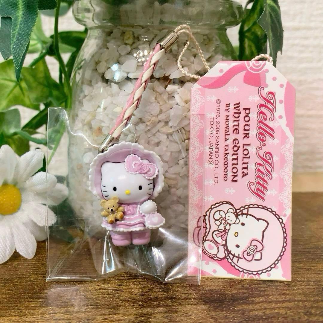 ハローキティ　嶽本野ばら　POUR LOLITA WHITE EDITION