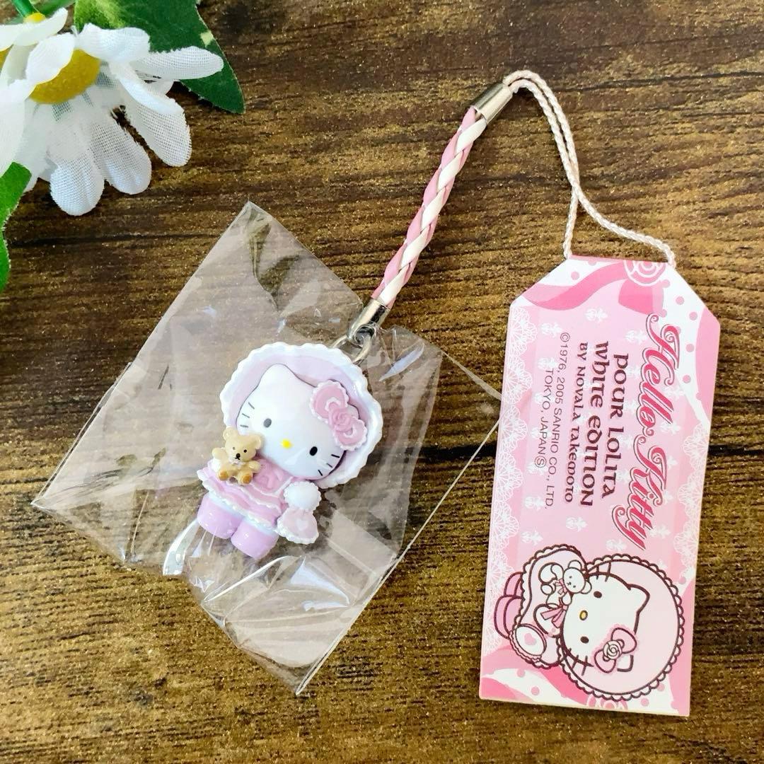 ハローキティ　嶽本野ばら　POUR LOLITA WHITE EDITION