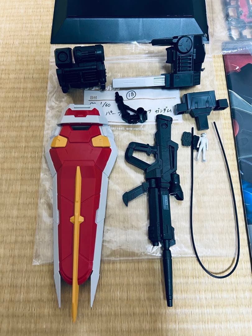 PG パーフェクトストライクガンダム 完成品