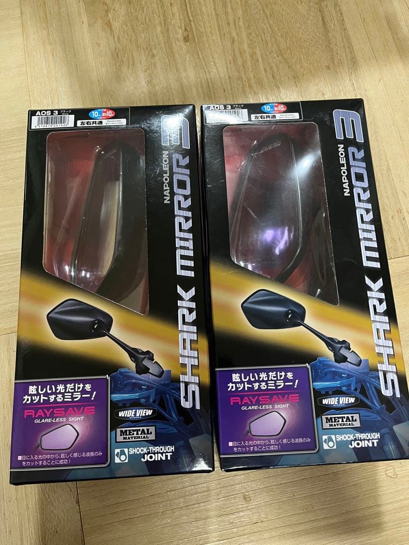 SHARK MIRROR 3 シャークミラー3 シャークミラー3 | タナックス株式会社