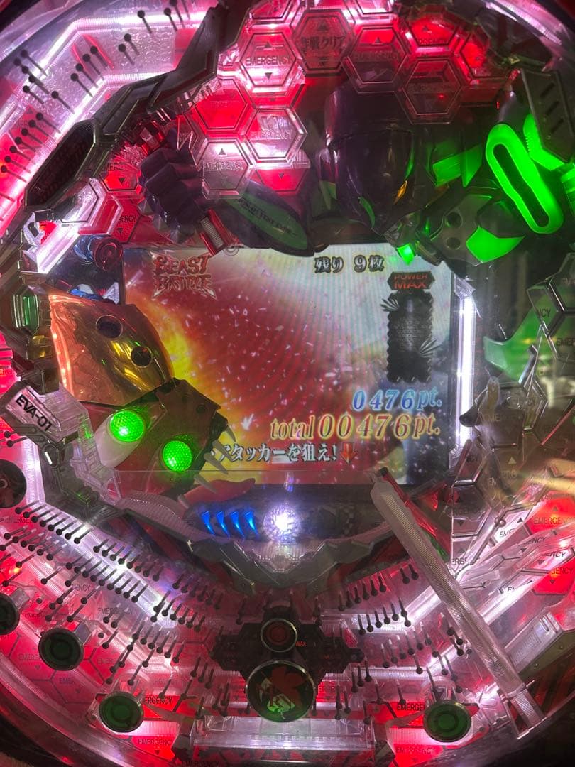 CR エヴァンゲリオン7 セルのみ