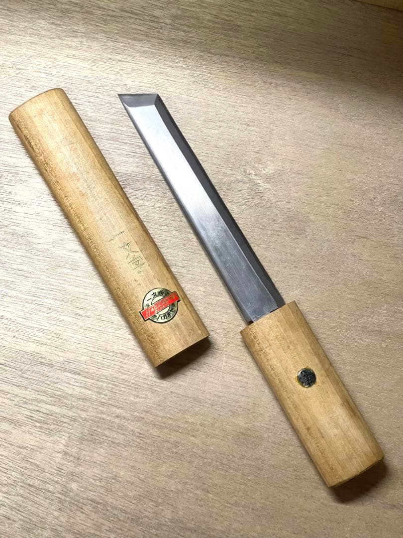 塗師刀 塗師屋小刀 6寸 義尚 安来鋼 博多ハガネヤ製 希少 美品