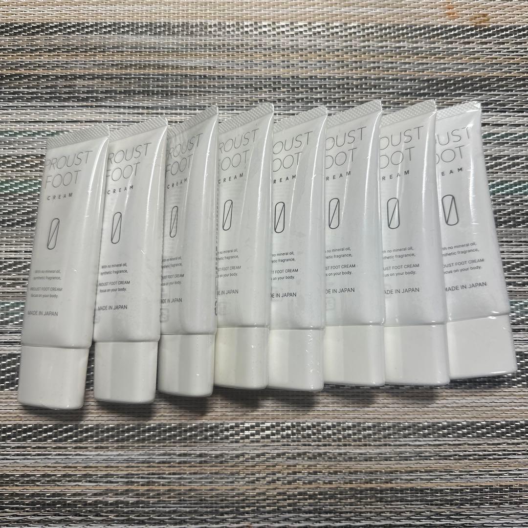 PROUST FOOT CREAMプルーストフットクリーム8本セット プルーストクリーム