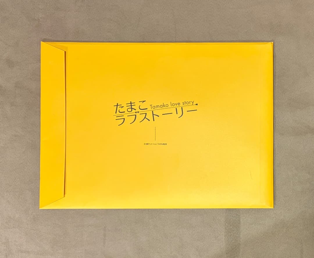 たまこラブストーリー pictorial record