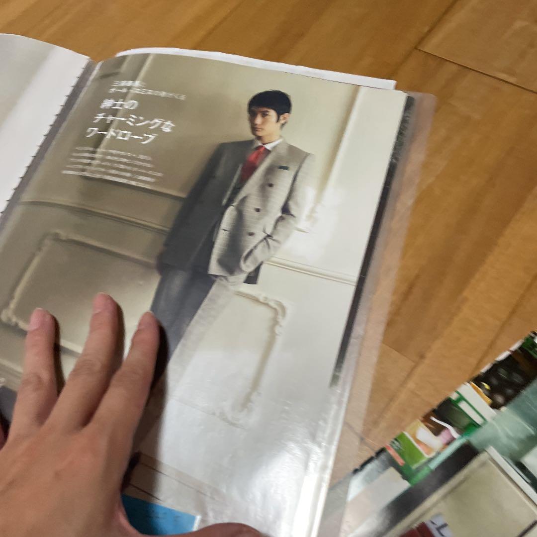 三浦春馬　ポールスミス　新聞　切り抜き