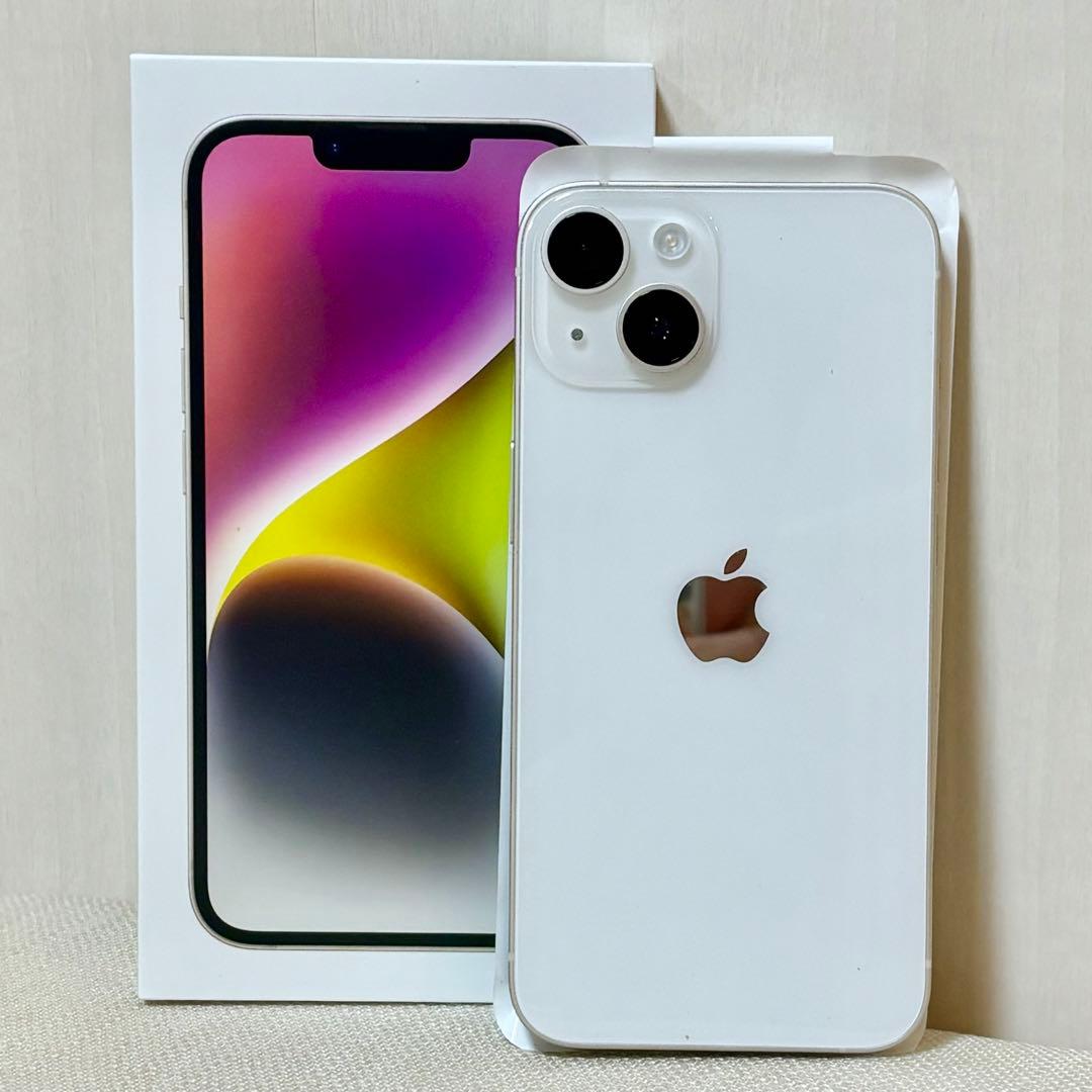 iPhone 14 スターライト(白) 256GB 美品 - メルカリ