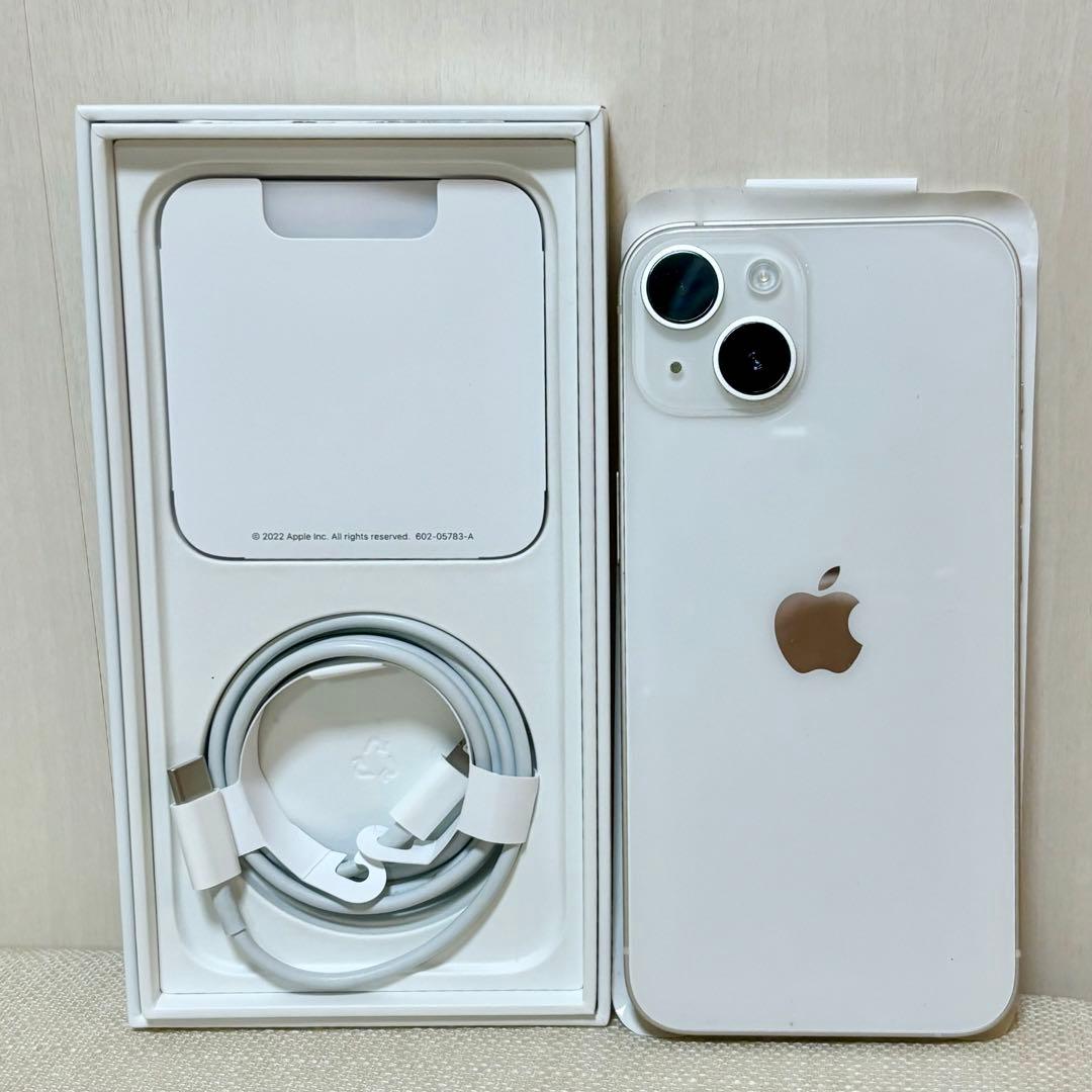 iPhone 14 スターライト(白) 256GB 美品 - メルカリ