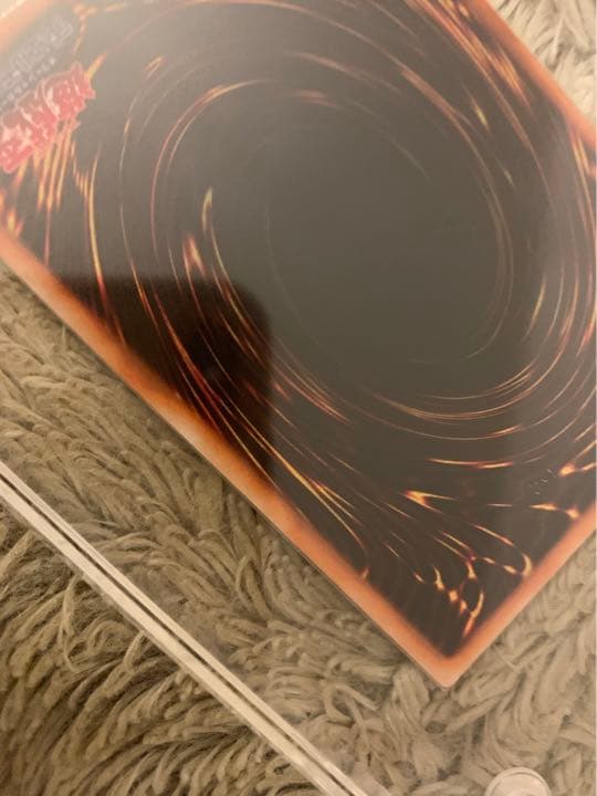 No.1075 遊戯王 美品 初期 ２人３脚ゾンビ ウルトラシークレットレア