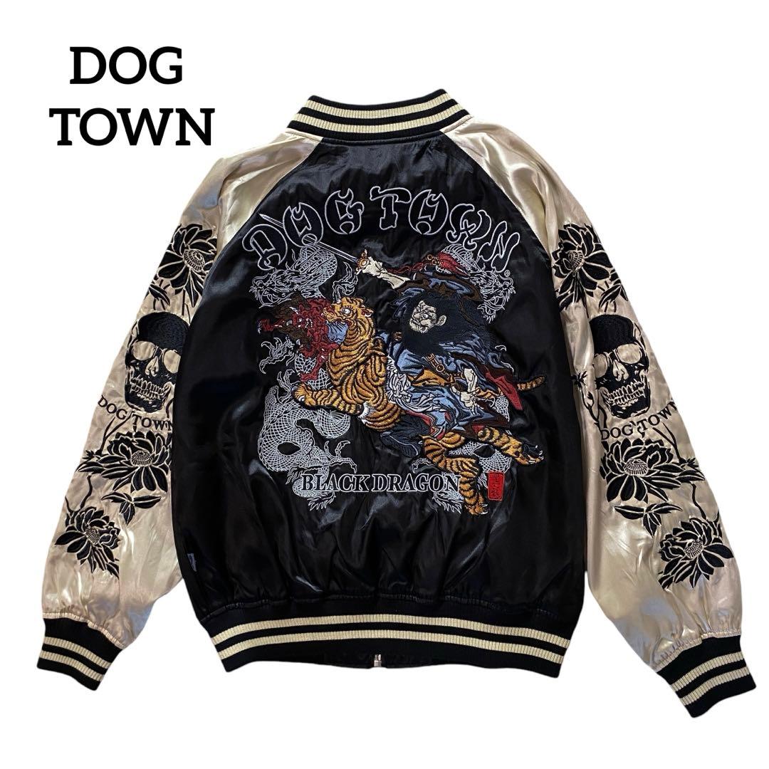 極美品 ドッグタウン 両面刺繍 虎 サムライ サテン スカジャン 黒龍