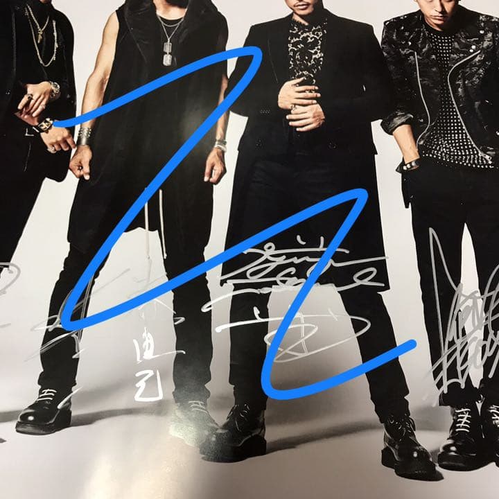 三代目 直筆サイン入りポスター