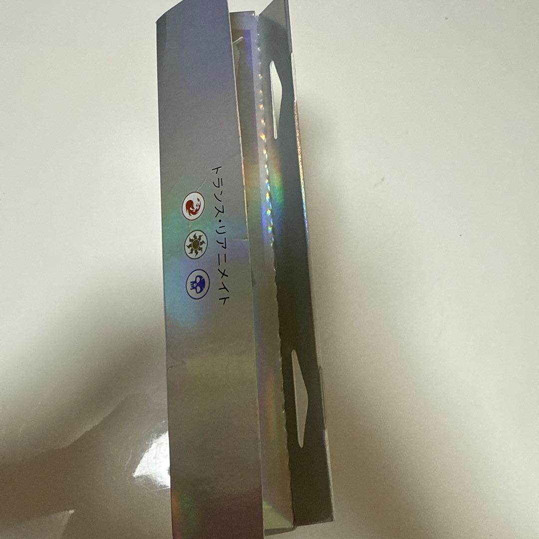 【開封済サンプルパックなし】コレクター版統率者　デッキ　トランス・リアニメイト