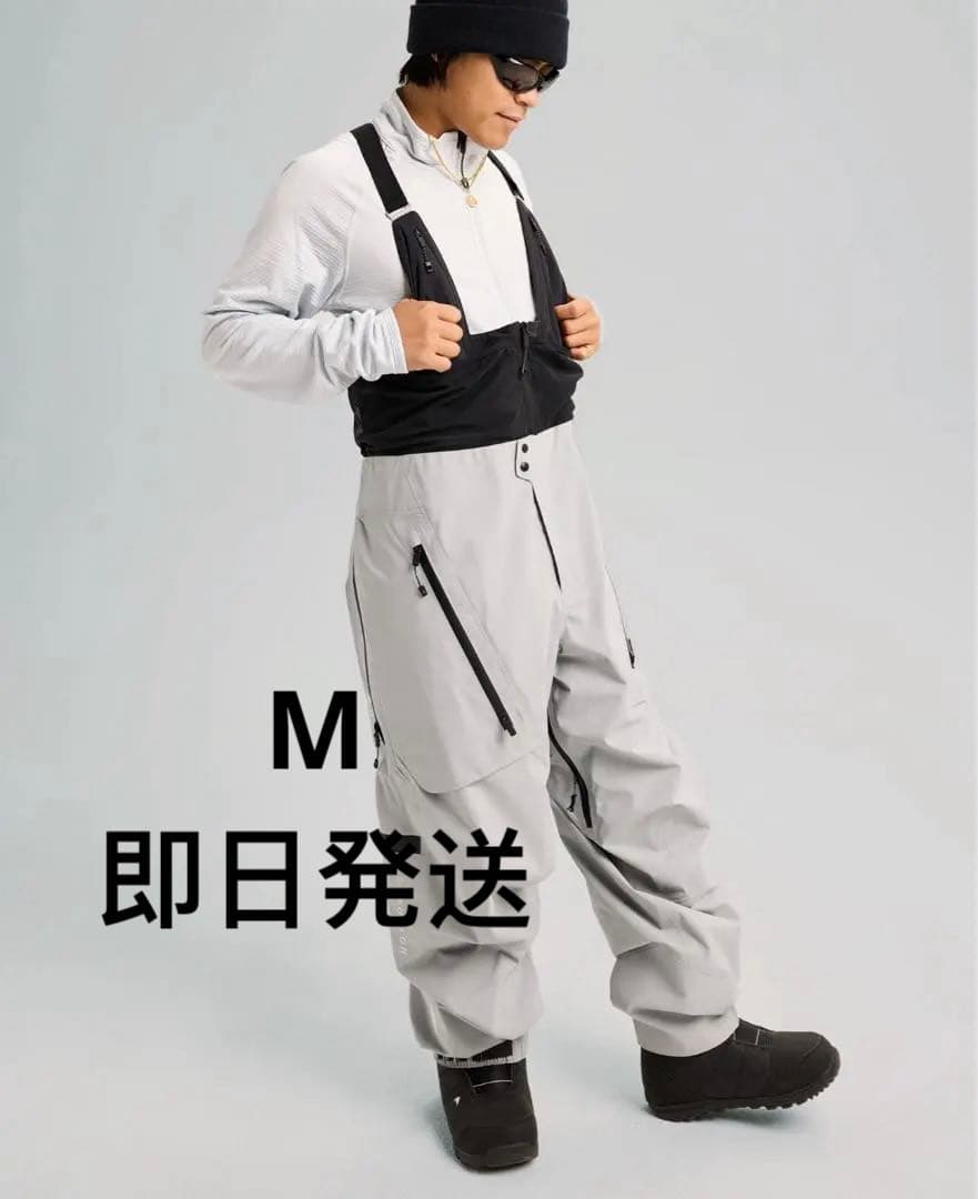 スノーボード FRAGMENT Burton GORE-TEX Pro 3L Pants Burton AG ハードパック GORE-TEX 3L パンツ | アナログ | Burton.com