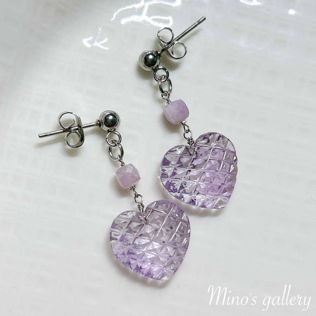 【専用】みろまつ様