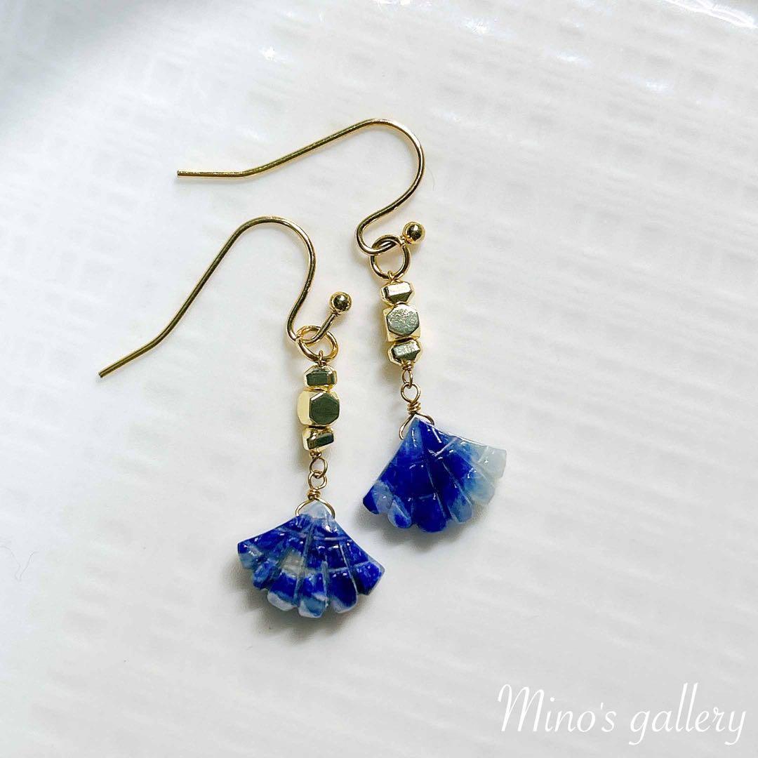 【専用】みろまつ様