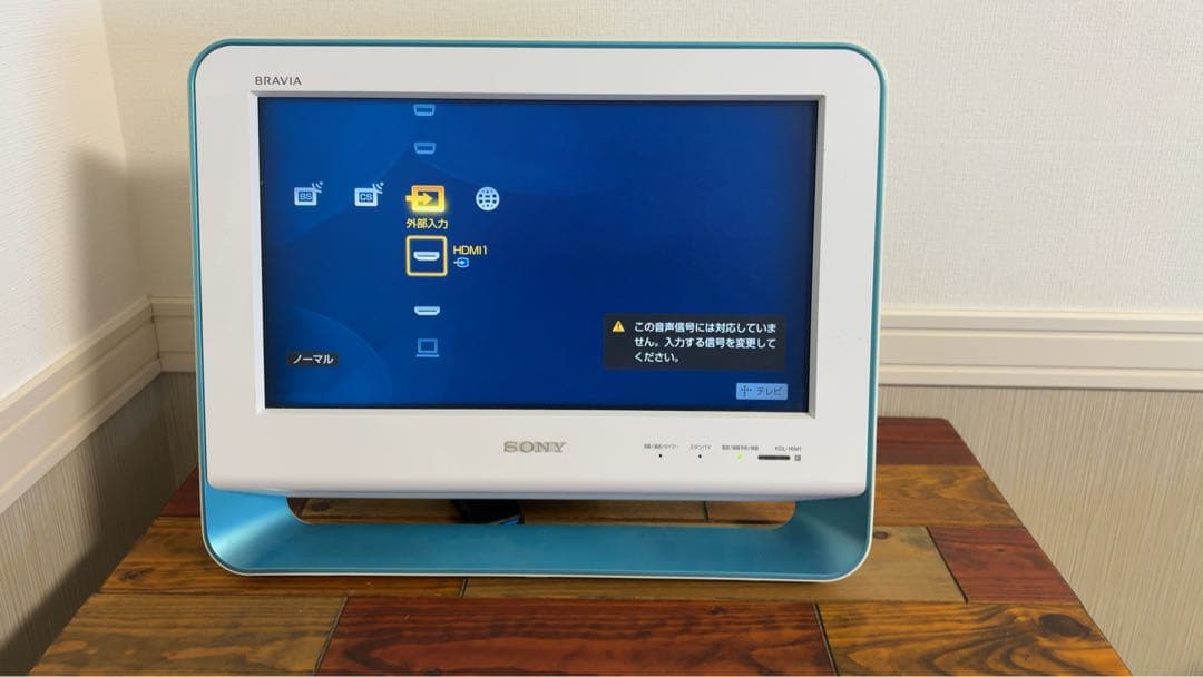 希少美品】SONY BRAVIA KDL-16M1 ブラビア ホワイト/ブルー - メルカリ