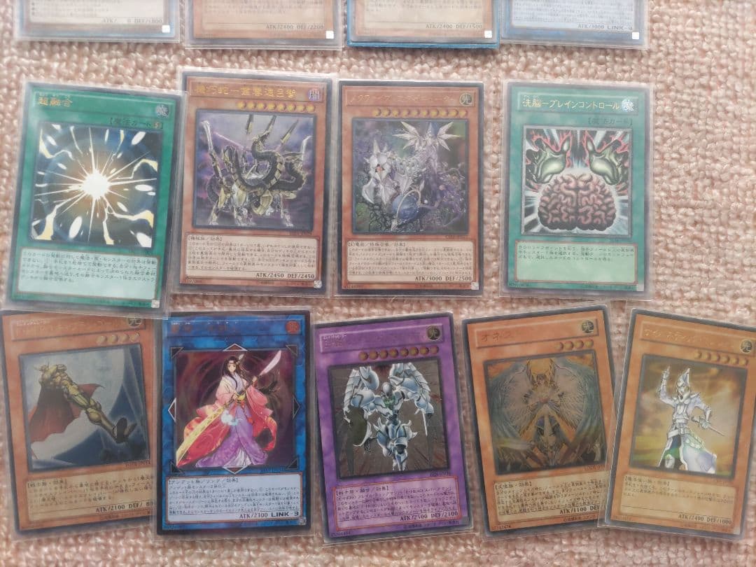 遊戯王OCG ワンピース ポケカ まとめ売りカードセット