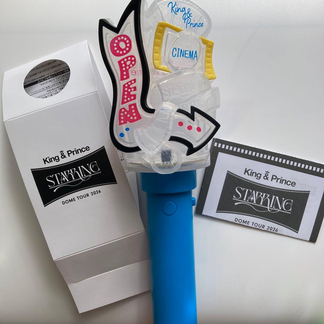 King & Prince キンプリ STARRING ペンライト - メルカリ